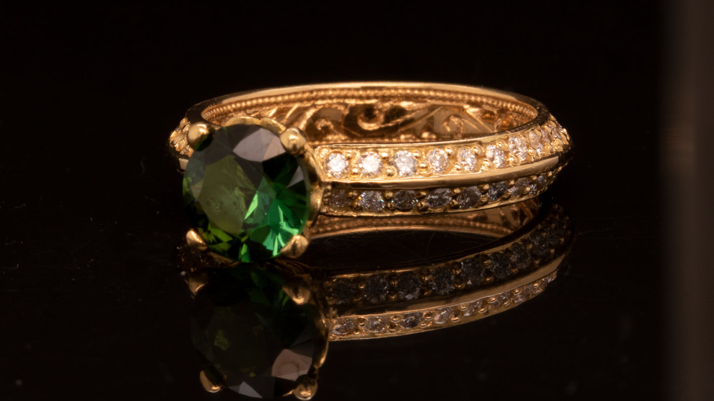 Ring mit Turmalin